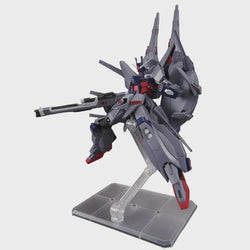 Bandai HG 1/144 LEGEND GUNDAM