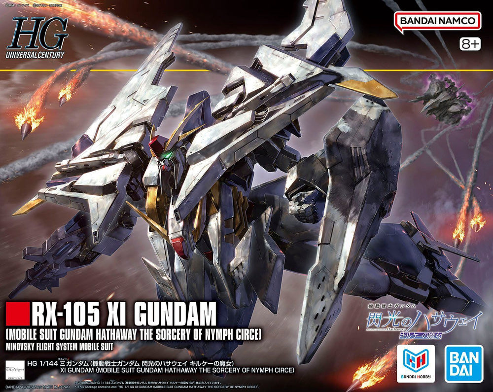 HG 1/144 XI Gundam (Mobile Suit Gundam Hathaway The Sorcery  of Nymph Circe)