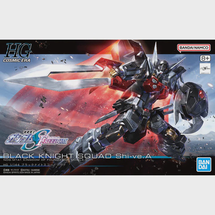 Bandai 1/144 HG Black Knight Squad Shi-ve.A