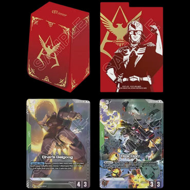 Gundam Card Game: Official Card Case [E02]