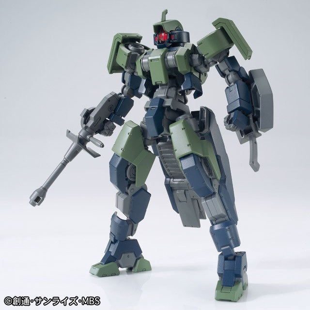 Bandai HG 1/144 GEIRAIL