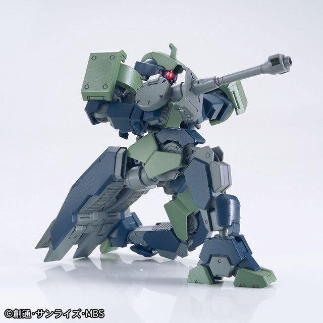 Bandai HG 1/144 GEIRAIL