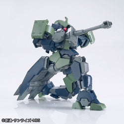 Bandai HG 1/144 GEIRAIL
