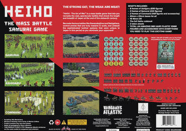 Renaissance: Heiho: The Mass Battle Samurai Game