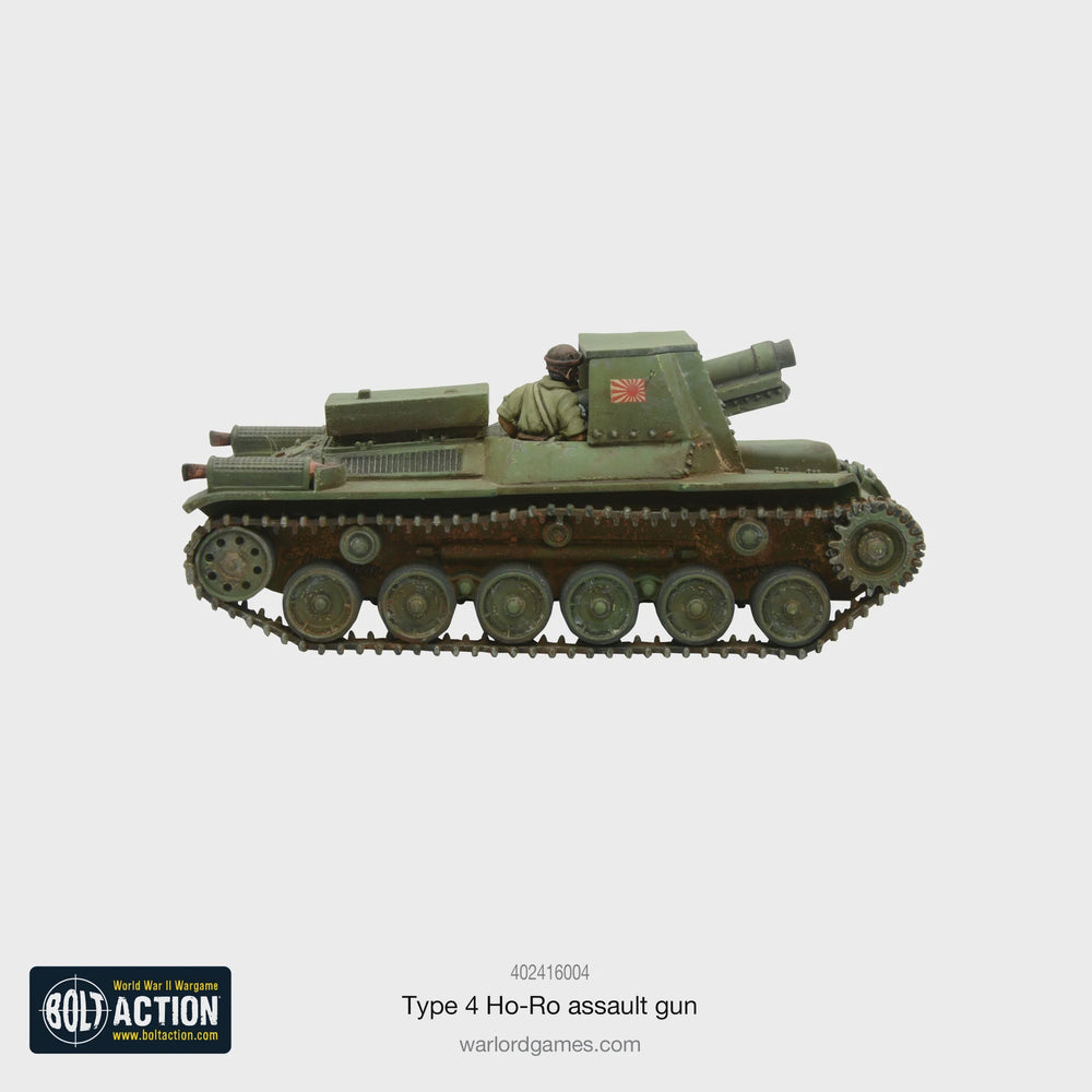Bolt Action - Imperial Japanese Type 4 Ho-Ro Assault Gun