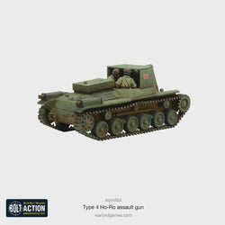 Bolt Action - Imperial Japanese Type 4 Ho-Ro Assault Gun