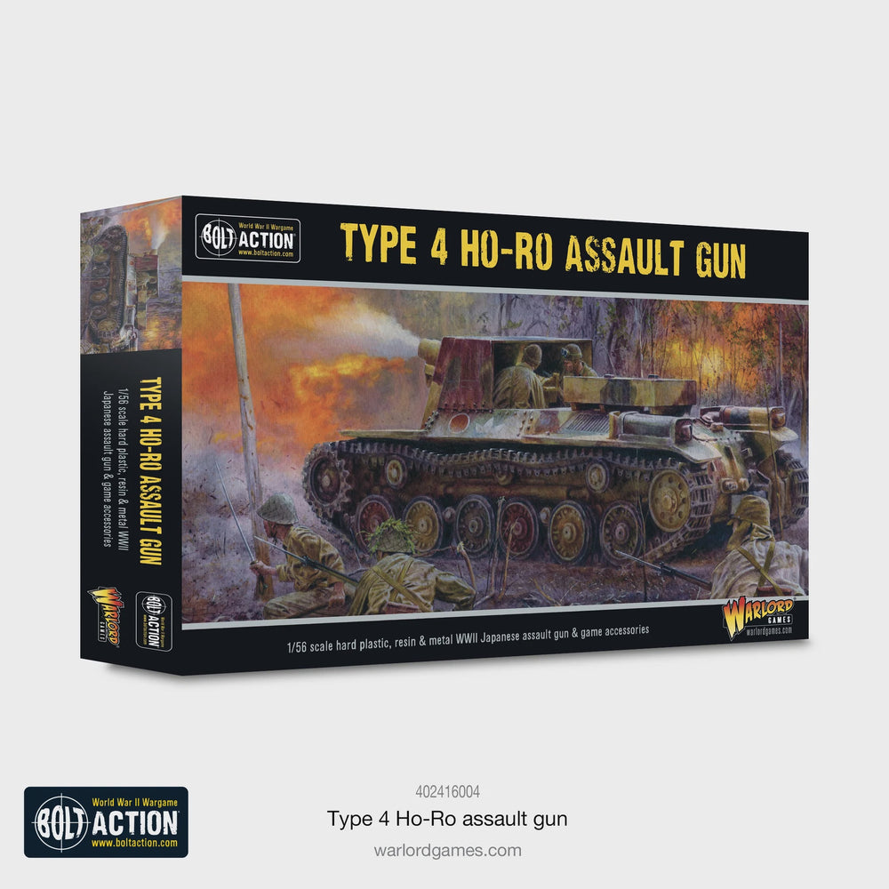 Bolt Action - Imperial Japanese Type 4 Ho-Ro Assault Gun