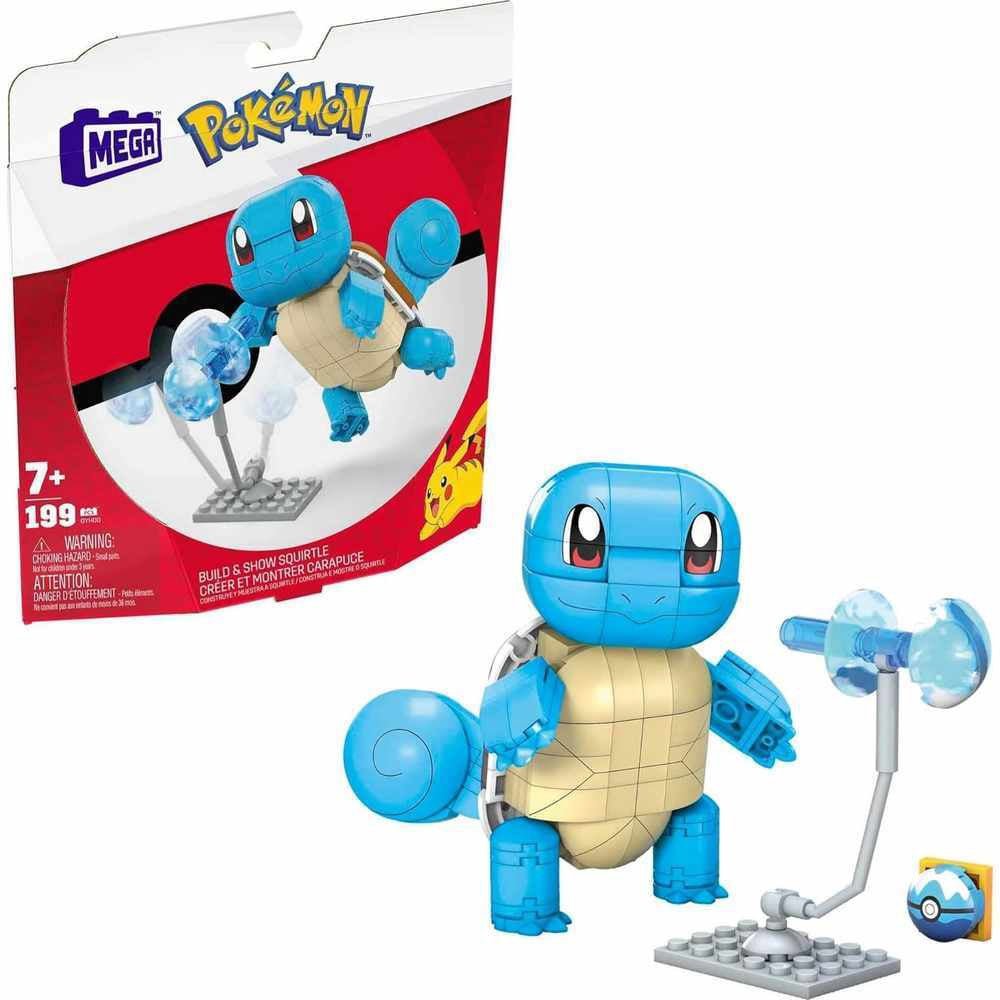 MEGA Pokemon: Squirtle