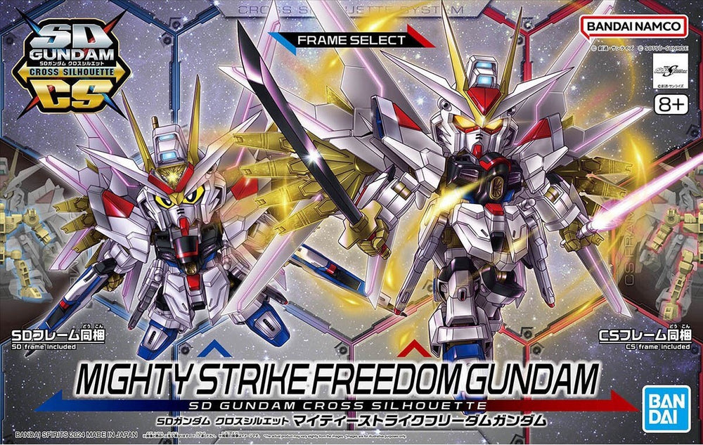 Bandai SD Gundam Cross Silhouette Mighty Strike Freedom Gundam