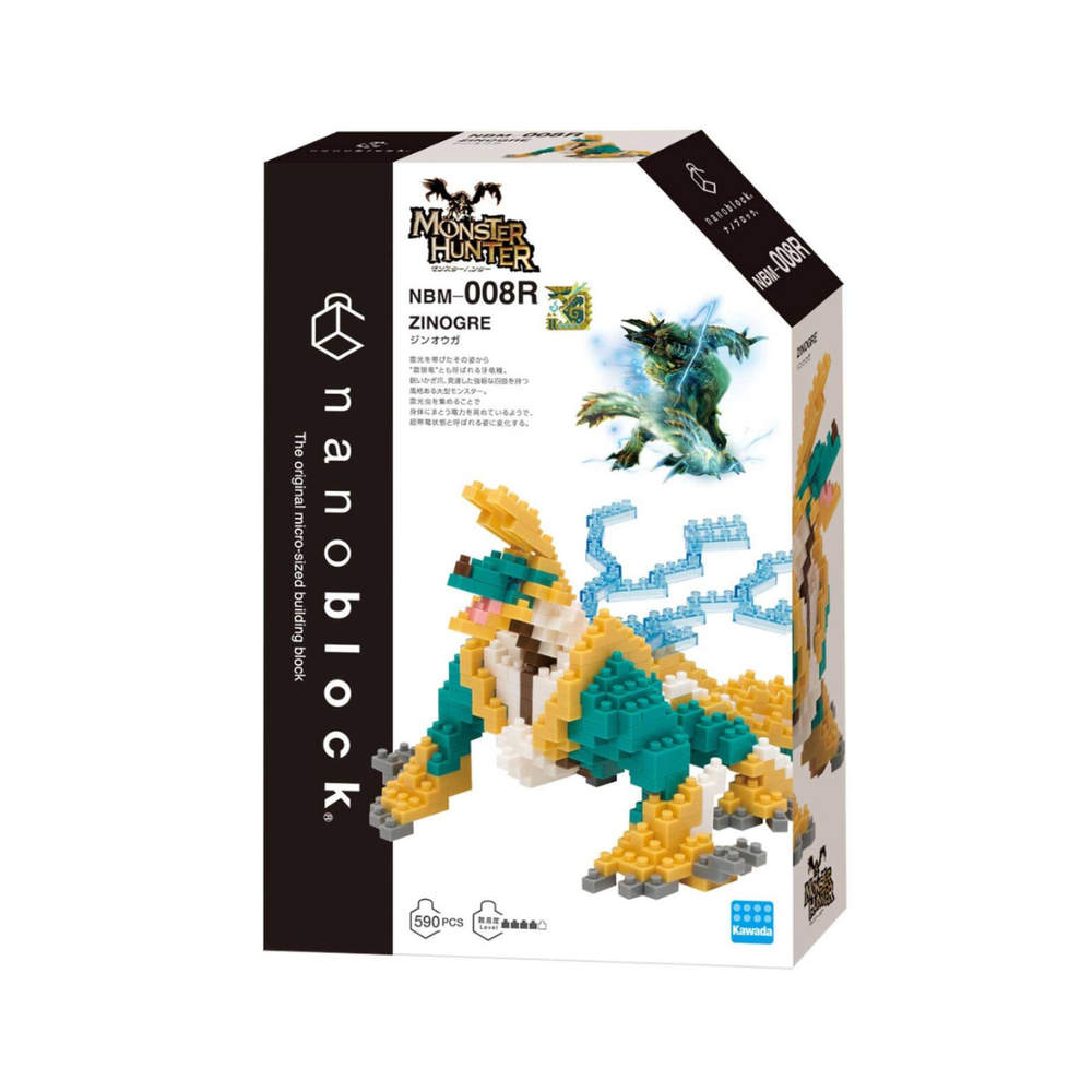 NanoBlock (NBM-008R)- Monster hunter collection - Zinogre