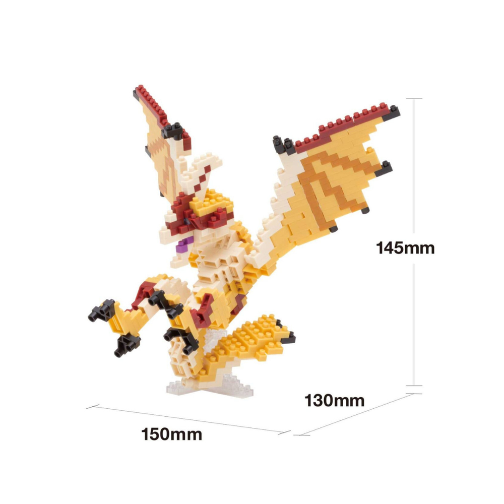 NanoBlock (NBM-009R)- Monster hunter collection - Seregios