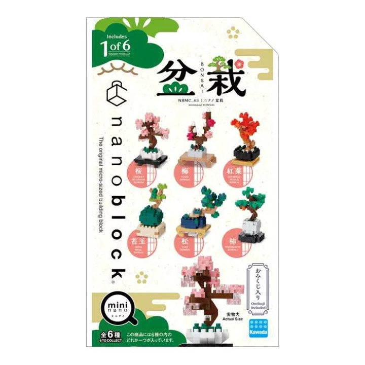 NanoBlock - (NBMC_63) Mininano Box Set -  Bonsai Collection - 1 Blindbag