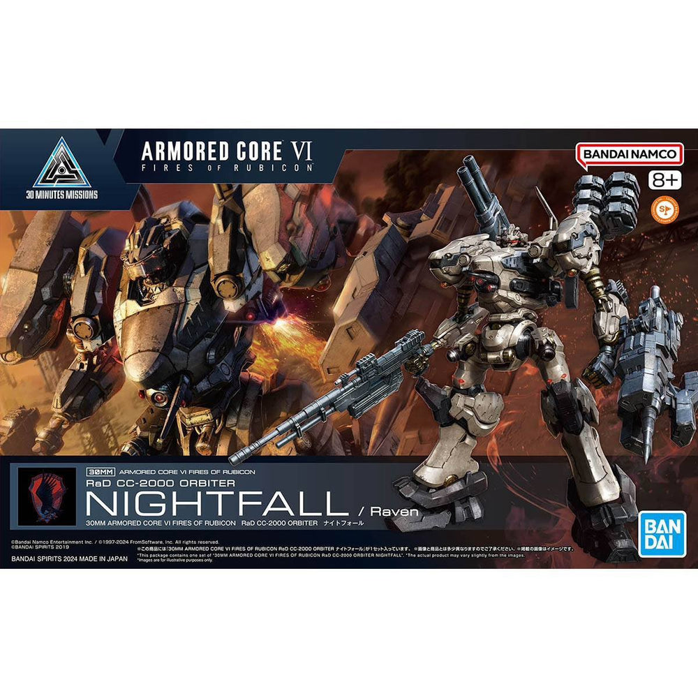 Bandai 30MM Armored Core Vi Fires Of Rubicon Rad CC-2000 Orbiter Nightfall