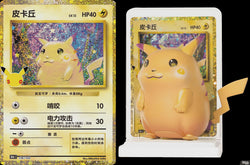Pokemon Dream Painting 30th Anniversary Pikachu Figure Set - Blind Box 4.0