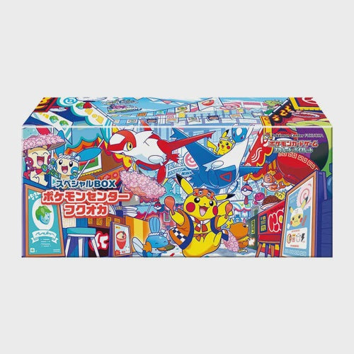 Pokemon TCG Pokemon Center Special Box Fukuoka 2025 Japanese
