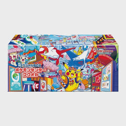Pokemon TCG Pokemon Center Special Box Fukuoka 2025 Japanese