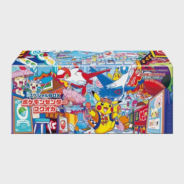 Pokemon TCG Pokemon Center Special Box Fukuoka 2025 Japanese