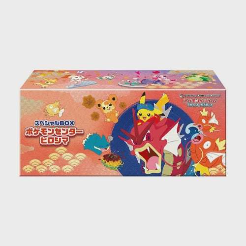 Pokemon TCG Pokemon Center Special Box Hiroshima 2025 Japanese