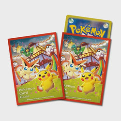 Pokemon TCG Pokemon Center Special Box Tohoku 2025 Japanese