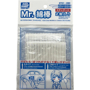 MR HOBBY MR.COTTON SWAB STANDARD