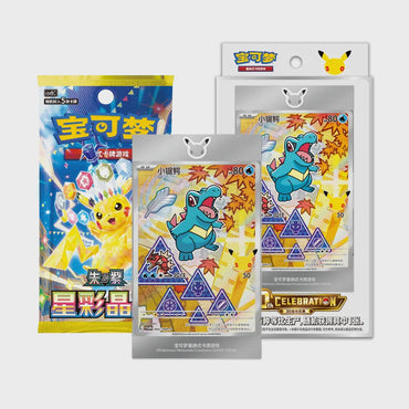 Pokemon 30th Annivesary Chinese First Partner Illustration Series 2