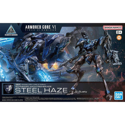 30MM Armored Core Vi Fires Of Rubicon Schneider Nachtreiher/40E Steel Haze