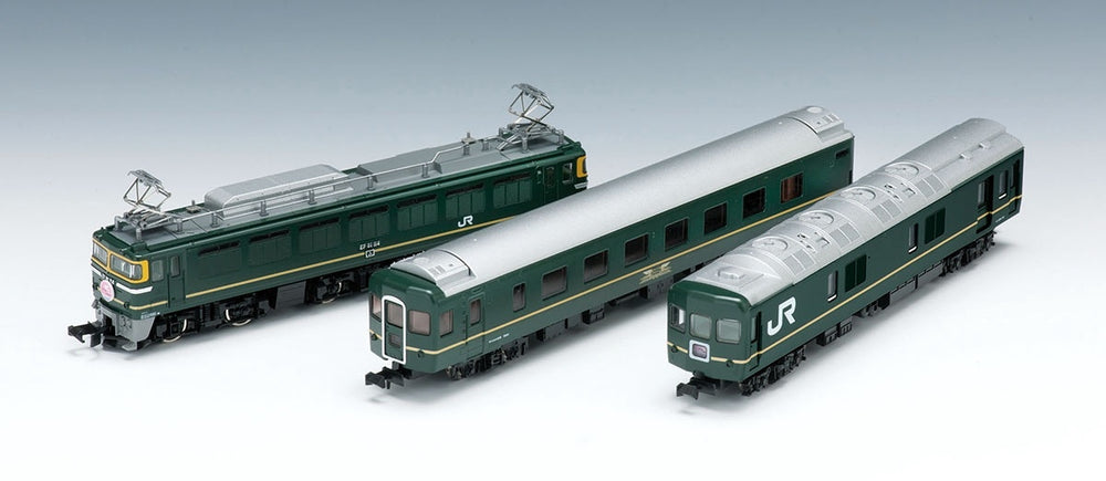 Tomix N Starter Set SD Twilight Express