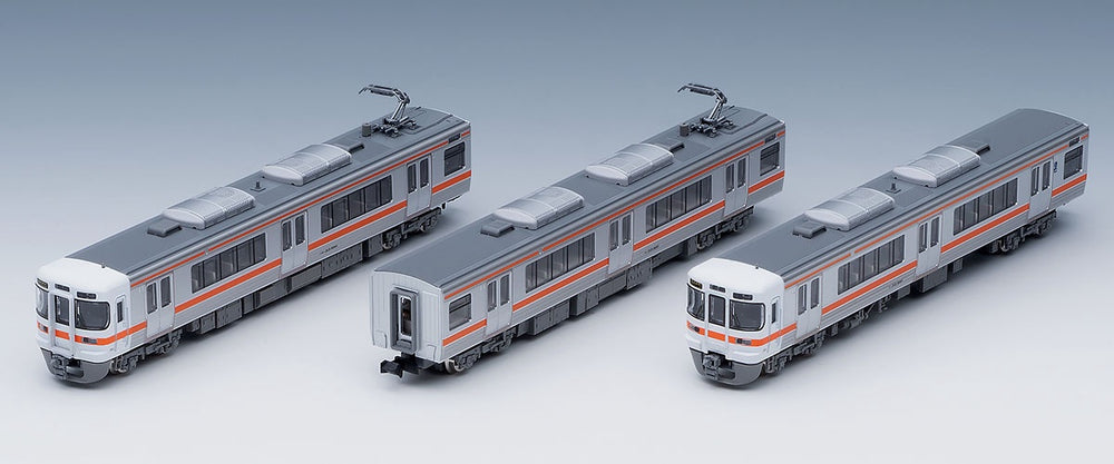 Tomix N Starter Set SD 313 Special Rapid Express