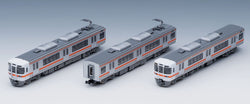Tomix N Starter Set SD 313 Special Rapid Express