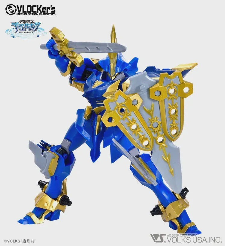 VLOCKer's DUELKNIGHTS No.001 Starter pack Blue Knight Sword