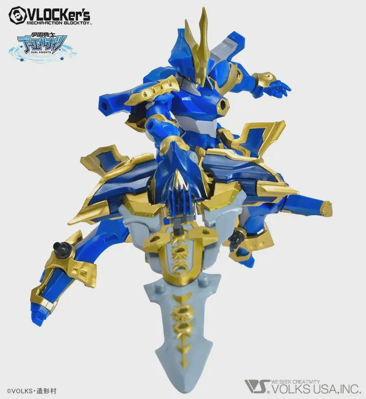 VLOCKer's DUELKNIGHTS No.001 Starter pack Blue Knight Sword