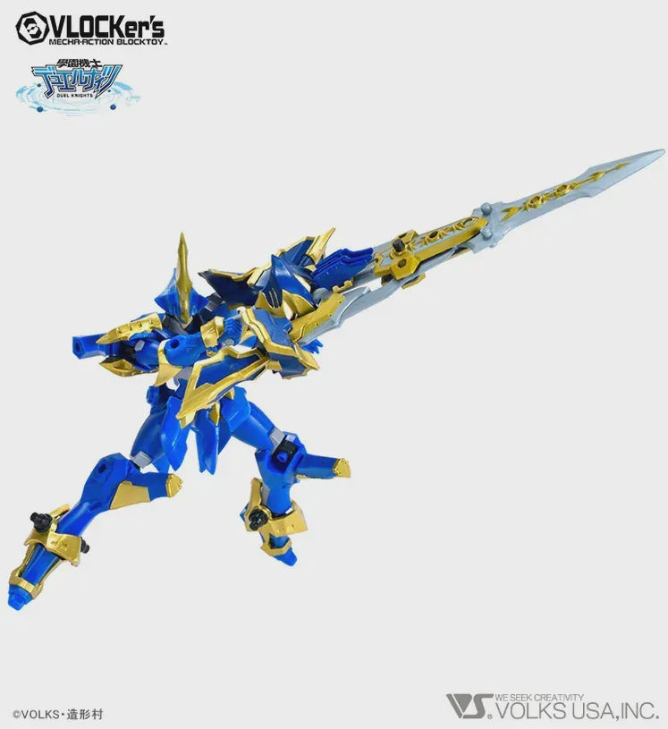 VLOCKer's DUELKNIGHTS No.001 Starter pack Blue Knight Sword