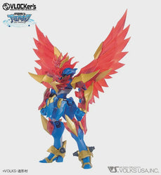 VLOCKer's DUELKNIGHTS No.006 Booster pack [G-Phoenix]