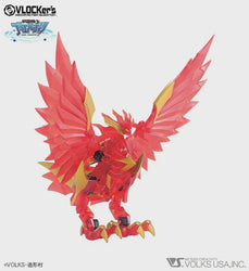 VLOCKer's DUELKNIGHTS No.006 Booster pack [G-Phoenix]
