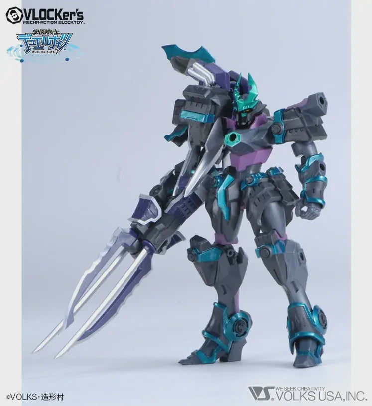 VLOCKer's DUELKNIGHTS No.007 Starter pack Black Knight Katana