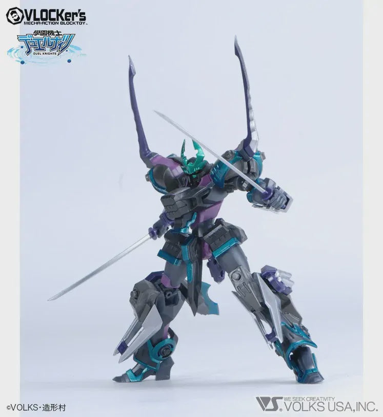 VLOCKer's DUELKNIGHTS No.007 Starter pack Black Knight Katana