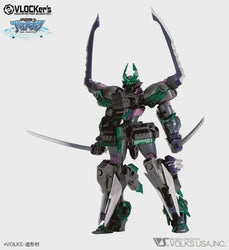 VLOCKer's DUELKNIGHTS No.007 Starter pack Black Knight Katana