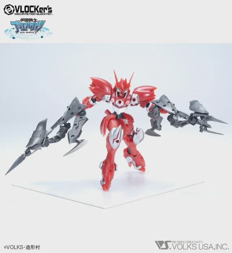 VLOCKer's Starter Pack Red Night B Set