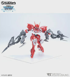 VLOCKer's Starter Pack Red Night B Set