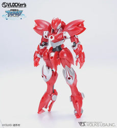 VLOCKer's Starter Pack Red Night B Set