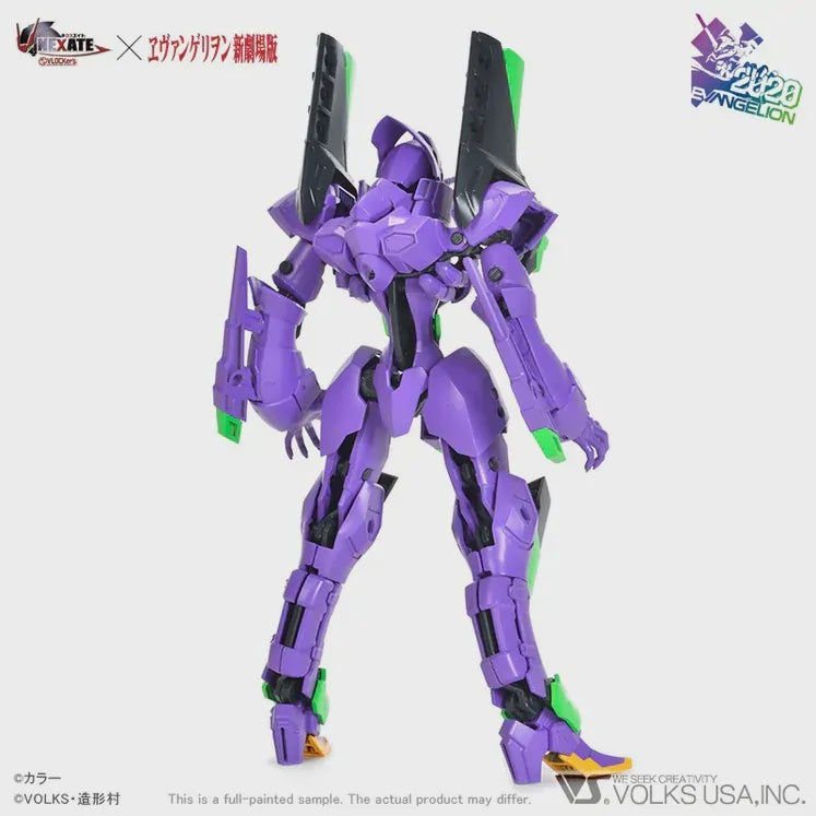 VLOCKer's NEXATE EVA-PRIME (Evangelion Unit-01 ver.) Plastic Model Kit
