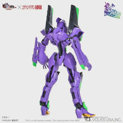 VLOCKer's NEXATE EVA-PRIME (Evangelion Unit-01 ver.) Plastic Model Kit
