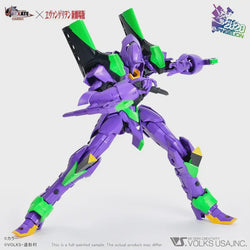 VLOCKer's NEXATE EVA-PRIME (Evangelion Unit-01 ver.) Plastic Model Kit