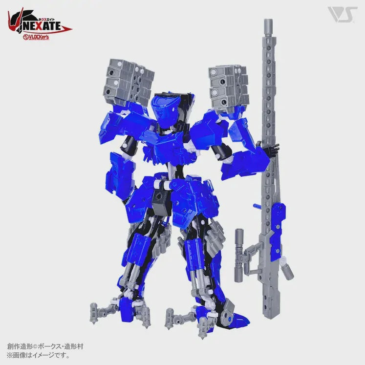 VLOCKer's NEXATE PRIME V-LAST Armor Parts Set Black/Blue ver.