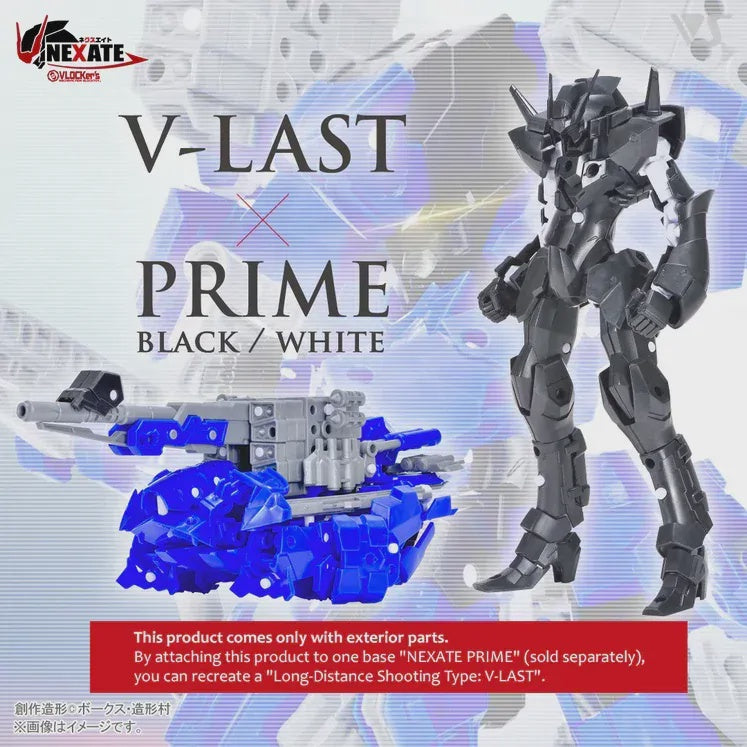 VLOCKer's NEXATE PRIME V-LAST Armor Parts Set Black/Blue ver.