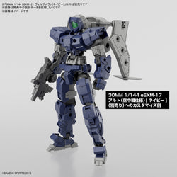 1/144 30MM  bEXM-21 VERDENOVA  (Navy)
