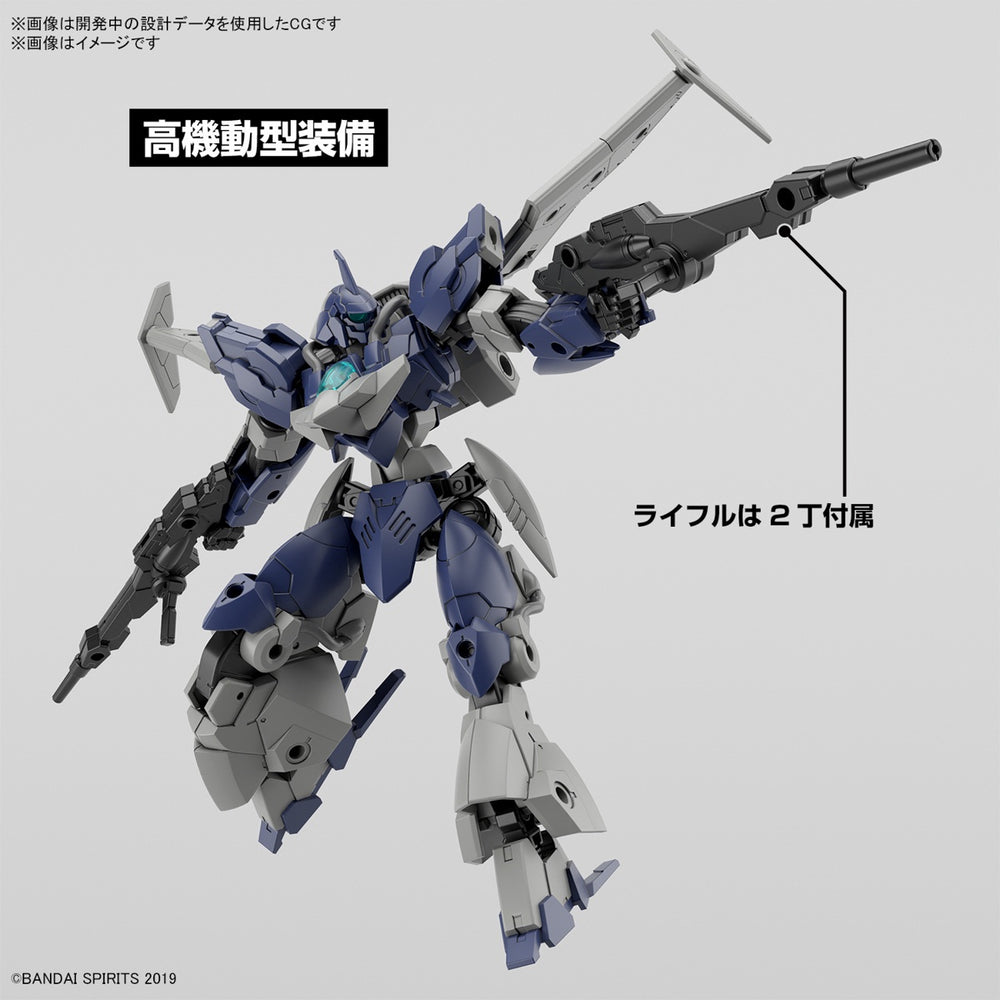 1/144 30MM  bEXM-21 VERDENOVA  (Navy)