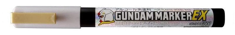 GN XGM203 Gundam Marker EX Mepe Yellow