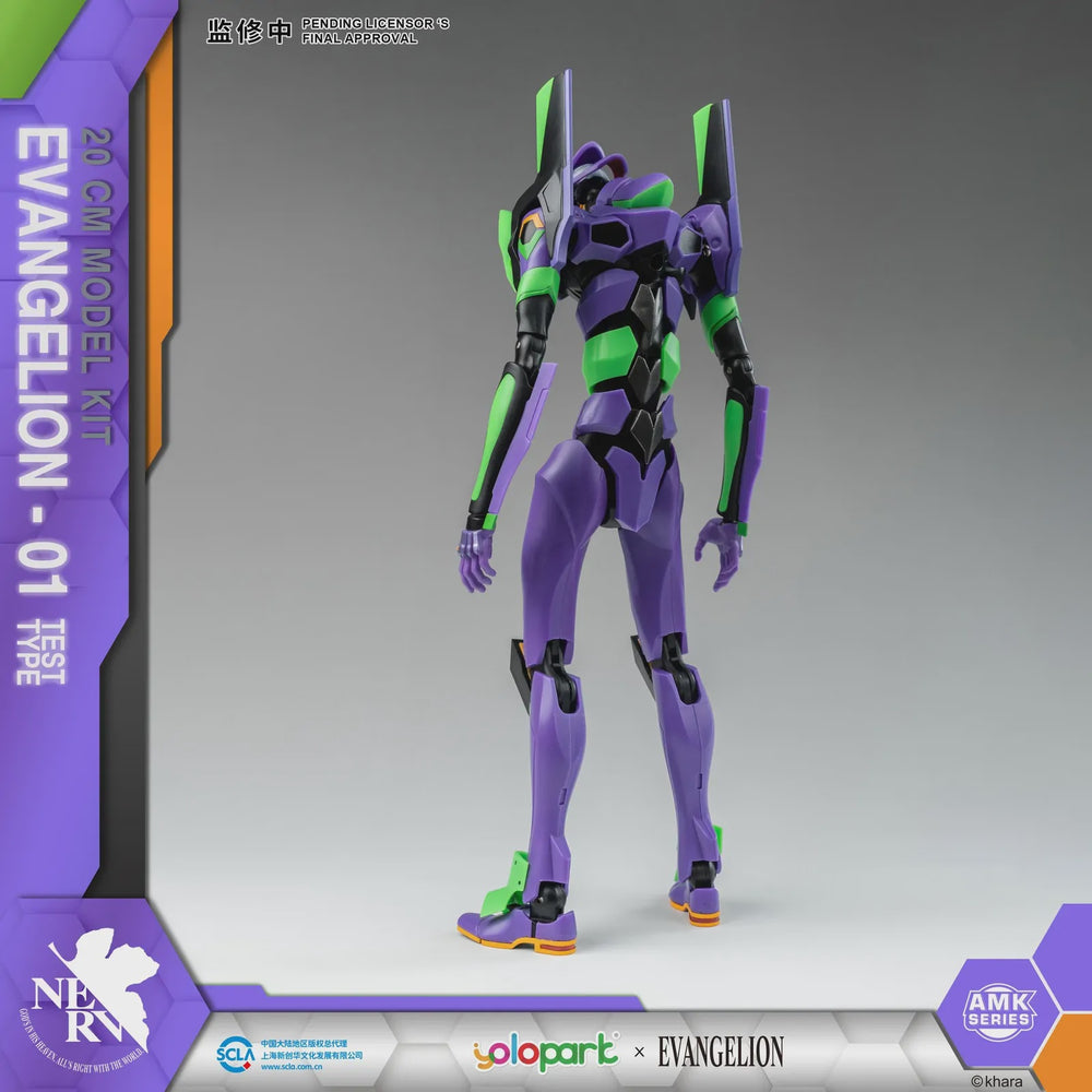 Yolopark AMK Series Evangelion EVA-01