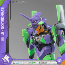 Yolopark AMK Series Evangelion EVA-01